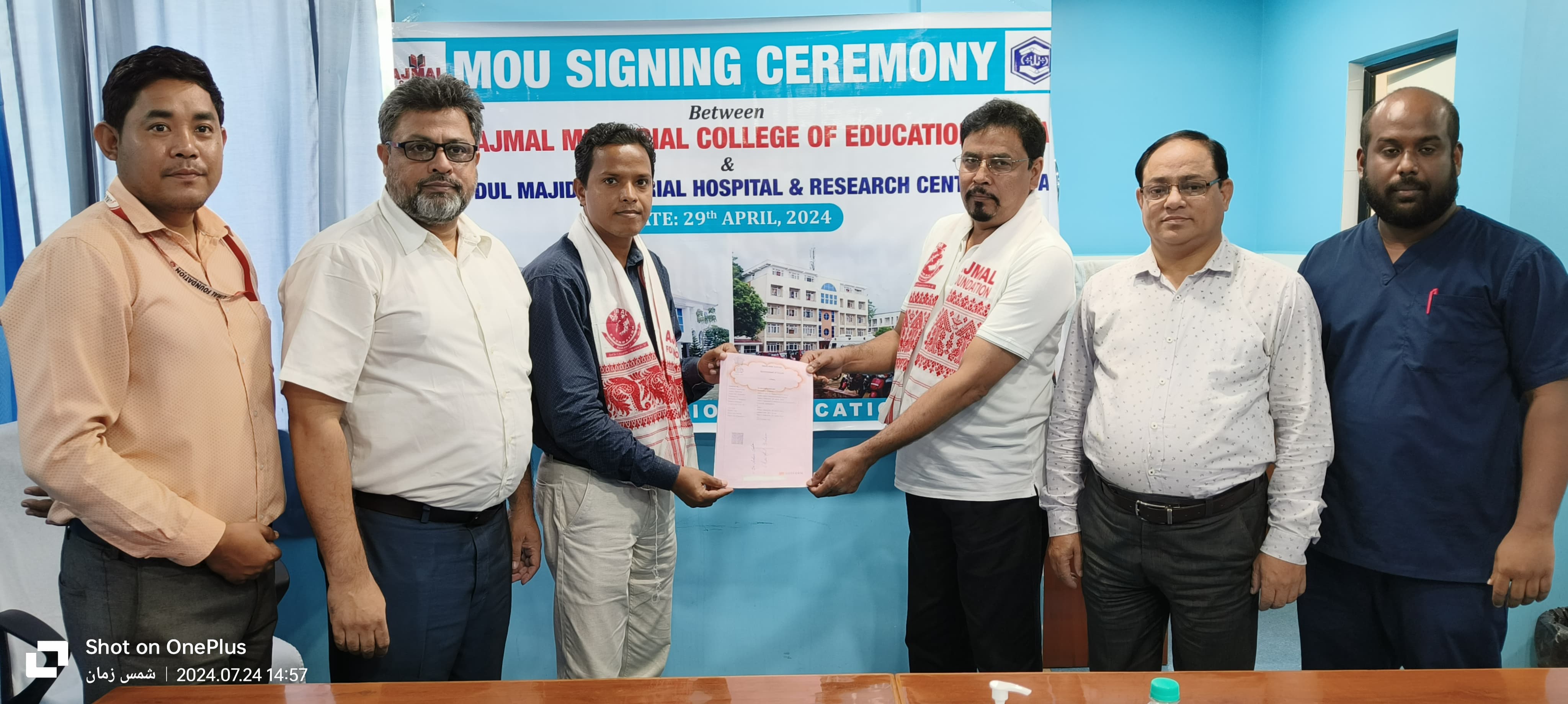 Memorandum of Understandings